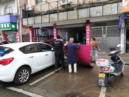 积极应对“利奇马”台风 中国太保车损理赔服务现场