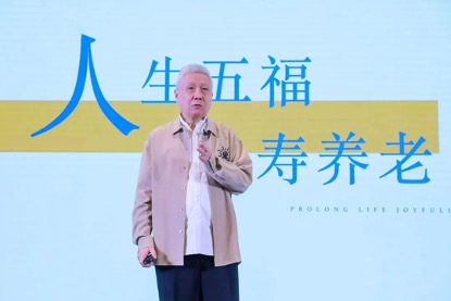 图片 2