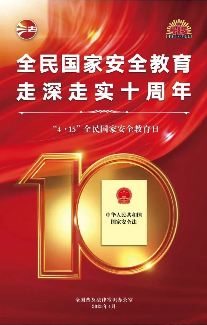 微信图片1